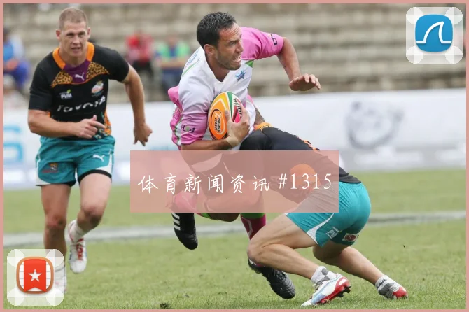 库拉索vs厄瓜多尔2026世界杯替补深度