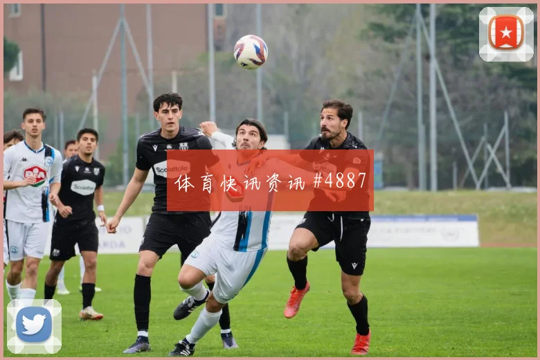 2026世界杯埃及vs比利时积分形势