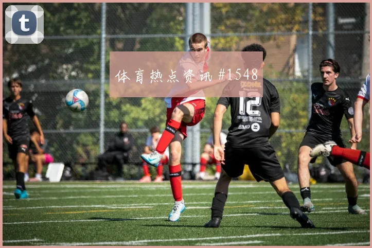 乌兹别克斯坦vs葡萄牙小组赛前景